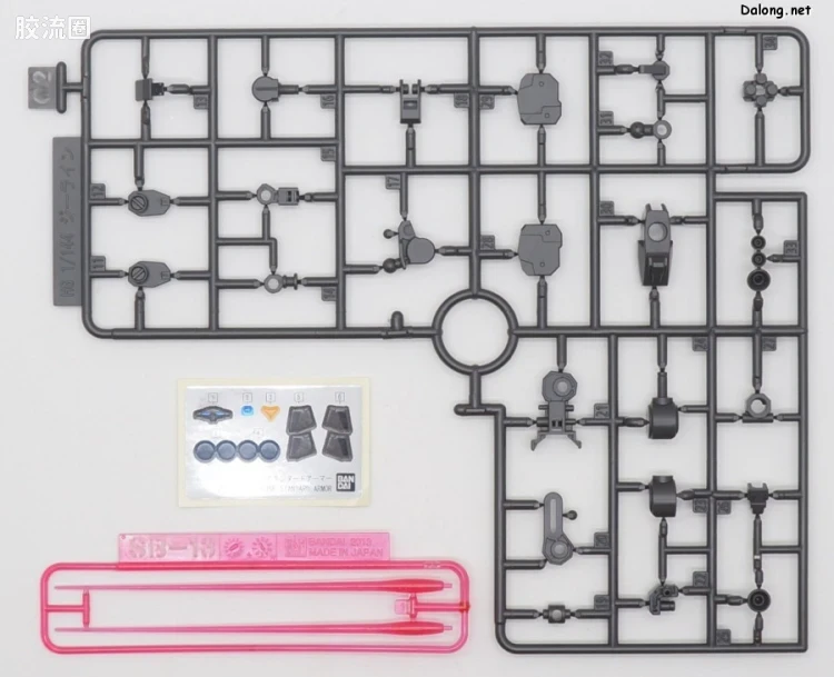 HGUC 网络限定版 吉莱 标准装甲型 - 图片